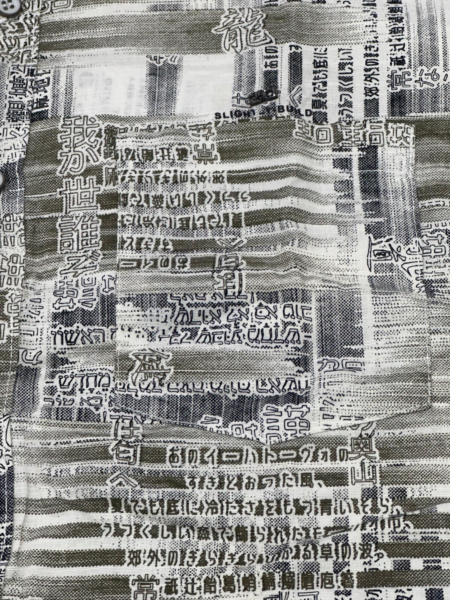 Urban Grid Shirt – The Smart Casual Edition