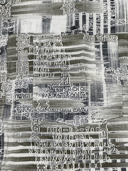 Urban Grid Shirt – The Smart Casual Edition